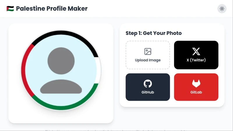 Palestine Profile Maker